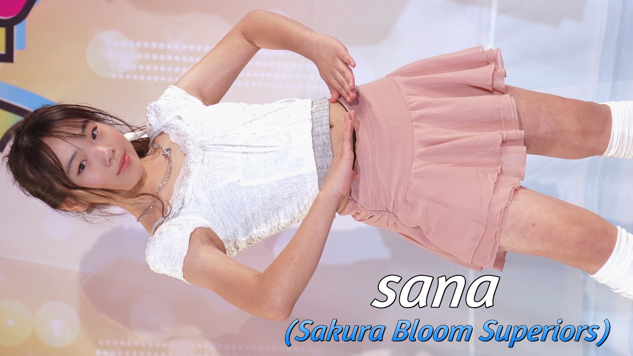 4K60p 직캠】sana (Sakura Bloom Superiors) - FOCUS / Hearts2Hearts