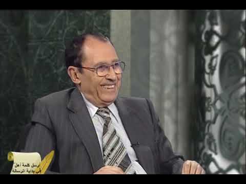 ما الحكمة من هذا الترتيب في سورة الناس رب الناس ملك الناس إله الناس