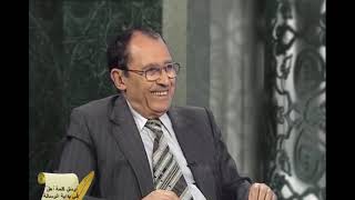 ما الحكمة من هذا الترتيب في سورة الناس " رب الناس ملك الناس إله الناس " ؟