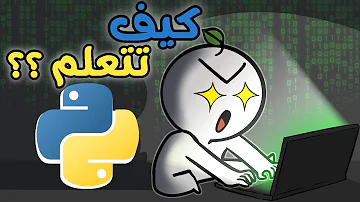 كيف تتعلم لغة بايثون لغة المستقبل دليل تعلم لغة بايثون للمبتدئين كيف تتعلم لغة بايثون لغة المستقبل دليل تعلم لغة بايثون للمبتدئين