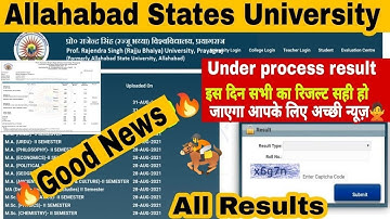 Allahabad State University result 2022 | rajju bhaiya university result |ba|bsc| Results 2022 Ba|Bsc