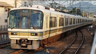 ［高速通過！］221系NB809編成　433K快速　柏原駅通過