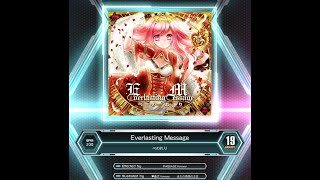 [SDVX] Everlasting Message [GRV] AA+