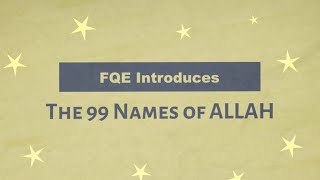99 Names of Allah Explained screenshot 3