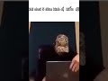 đây là tôi chơi game kinh dị kiểu :)))))