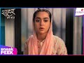 Seher Hone Ko Hai | Ep. 27 | Fareed Learns That Seher Is Back Home | Sneak Peek | Colors TV