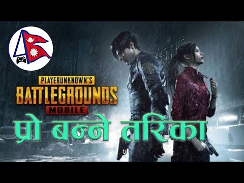 महानवाणी-by-4k-gaming-nepal-|-every-pubg-player-must-watch-this