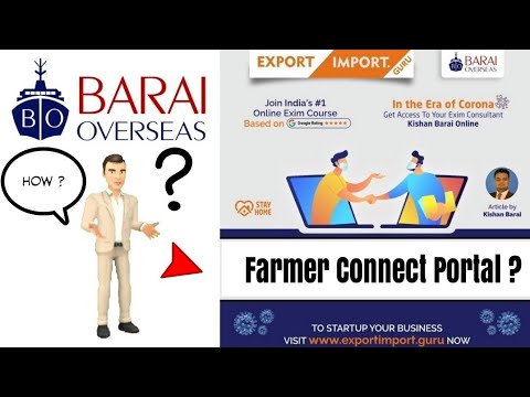 What is Farmer Connect Portal ? By #EximMan