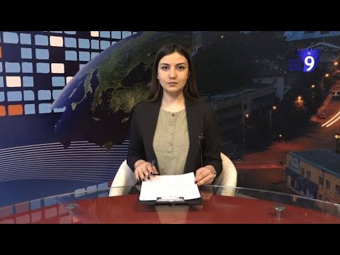 ექო სომხურ ენაზე