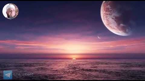 من سورة سبأ 22-29 بصوت الشيخ محمود المبيض