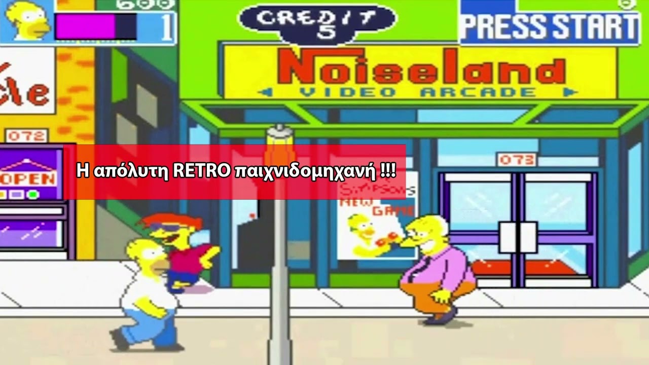 Retro game console