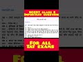 Ncert class 8 history important questions #tet #governmentexam #ctet#uptet #htet