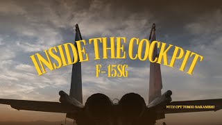 Inside the cockpit: F-15SG