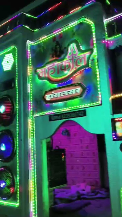 @RJ18Brothers-Dk Dj Mahakaal Brother's โค๏ธโ๐ฉน๐ฏ #dance #shortvideoviral #subscribemychannel