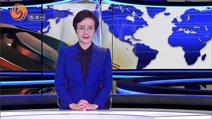 凤凰美洲新闻 2020年05月19日 - 天天要闻