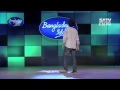 Bangladeshi Idol Theatre Round    A cappella