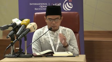 تصفيات المرحلة الرابعة - المتسابق محمد فوزي رضوان - فرع القارئ المجود - أندونيسيا