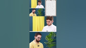 فقرة عدد الآيات صعبة جدًا ولكنّها ليست صعبة على حفّاظ كتاب الله المتقنين ❤️ #الماهر #اكسبلور #quran