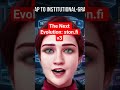 The Next Evolution: ston.fi v3