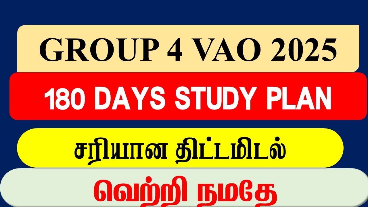 TNPSC Group 4 Study Plan 2025| 180 Days Study Plan Group 4 exam 2025 ...
