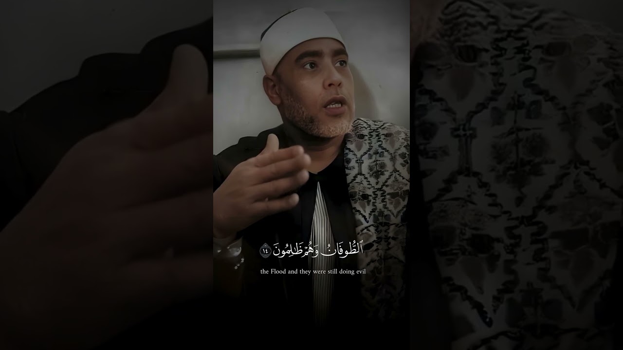 تلاوة نادرة 🤩 ¦ محمود خليل الحصري ¦ فَلَبِثَ فيهِمْ ألْفَ سَنَةٍ ¦#الحصري #quran  #قرآن #قران كريم