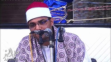 الشيخ ، السعيد فيصل ، ربع العشاء ، المعصره بلقاس، ما تيسر من سورة ، النمل