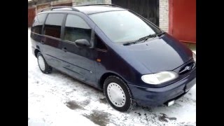 Продать Форд Гэлэкси 1 1997 года. Sale  Ford Galaxy 1 1997 г(, 2015-12-21T14:17:33.000Z)