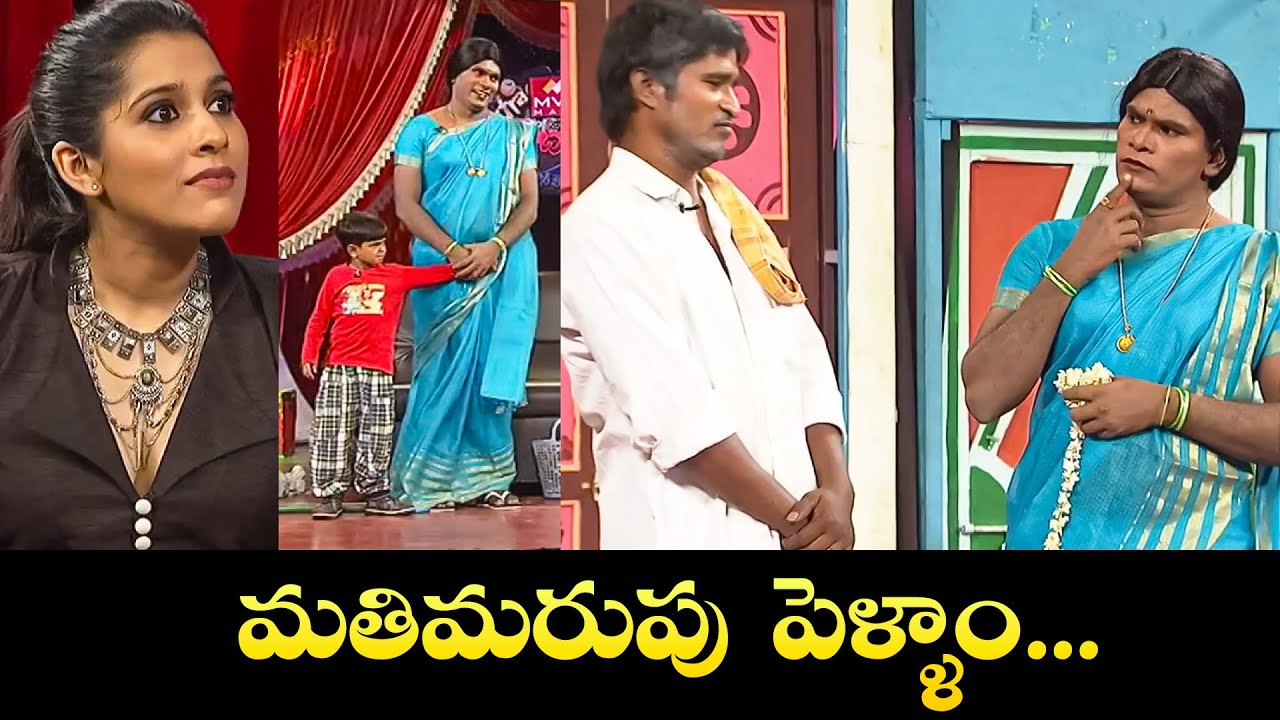Chammak Chandra Top 5 Skits | Extra Jabardasth | 4th June 2025 | ETV Telugu