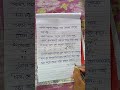 সত্যি 💔😢#youtubeshorts #shayari #handwriting #handmade