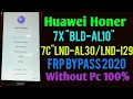 Huawei Honor 7c/7x/ Frp Bypass 2020 Without Pc 100% TALKBACK NOT WORKING