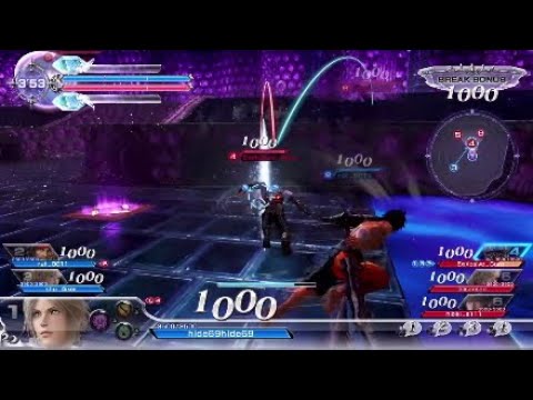 ヴァン君のブラックホール