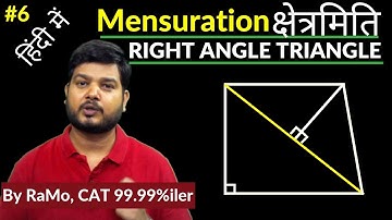 Mensuration By RaMo Part-6 Right Angle Triangle (समकोण त्रिभुज)Pythagorean Triples & Its Application