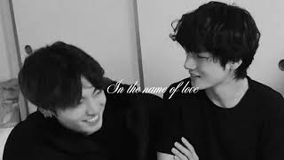 Download Lagu In the name of love (speed up) MP3