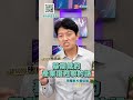 力智、矽力強勢漲停!下一檔輪到誰？｜股海大丈夫 陳建誠 分析師｜20260518