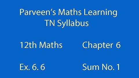 12th Mathematics Exercise No 6.6 Question No 1 Chapter 6 Applications of Vector Algebra