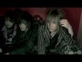 the GazettE - Ruder [PV]