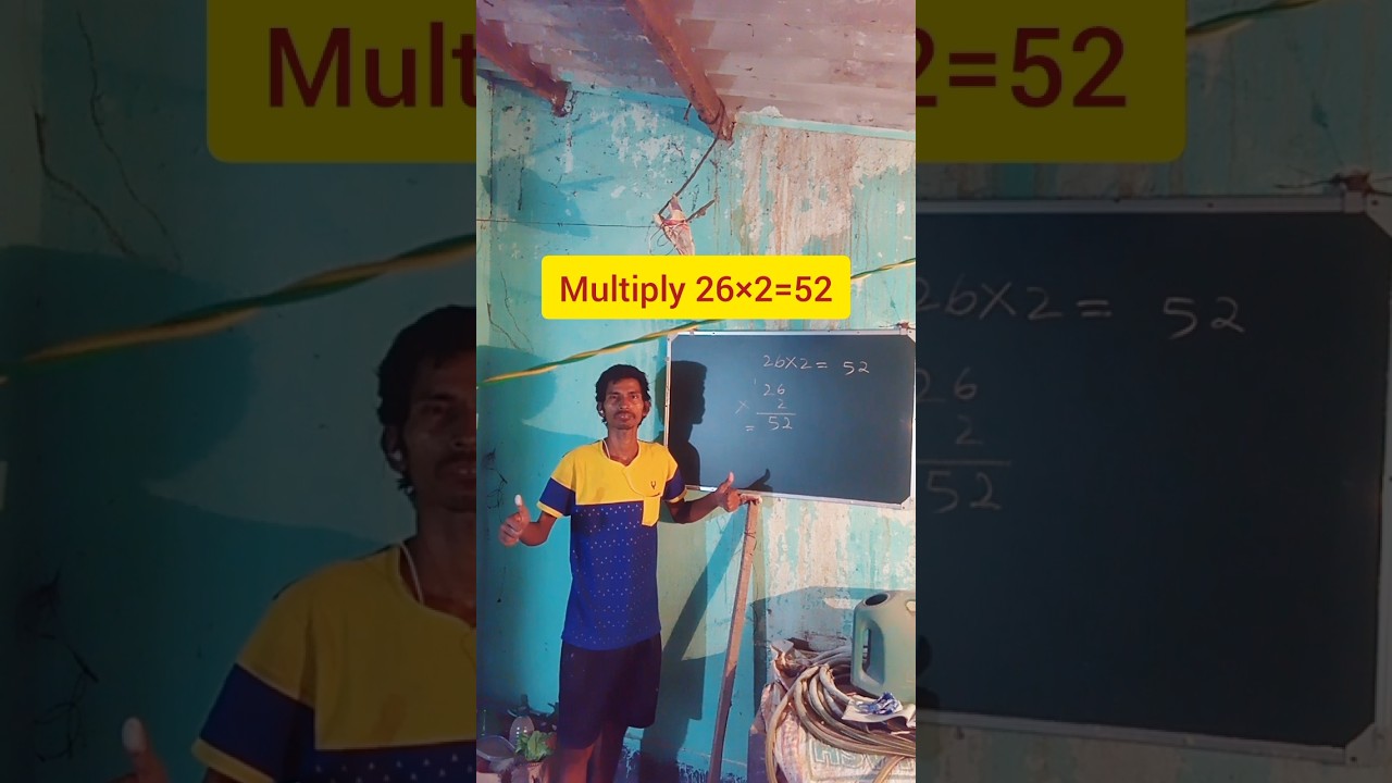 multiplication | 26×2 | 