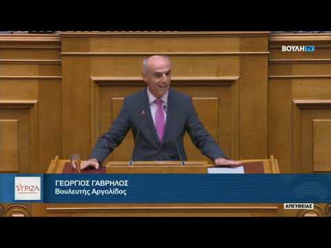 Ομιλία στην Ολομέλεια για το ν/σ του Υπ. Εσωτερικών  03 10 23