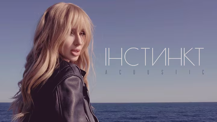 LOBODA — IНСТИНКТ (ACOUSTIC) | MOOD VIDEO