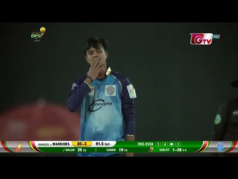 All Wickets | Cumilla Warriors vs Rangpur Rangers | 2nd Match | Season 7 | Bangabandhu BPL 2019-20