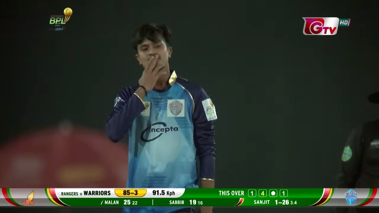 All Wickets | Cumilla Warriors vs Rangpur Rangers | 2nd Match | Season 7 | Bangabandhu BPL 2019-20