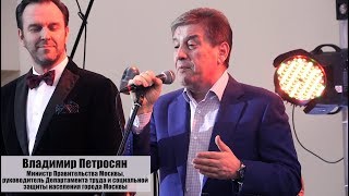 Чемпионат по компьютерному многоборью среди граждан старшего поколения Чемпионат по компьютерному многоборью среди граждан старшего поколения
