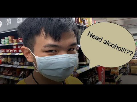 [幾歲都一樣/NMHO]狡猾買酒教學 Buy whisky in Taiwan