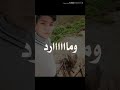 شهداء داقوق قريه الامام زين العابدين عليه السلام