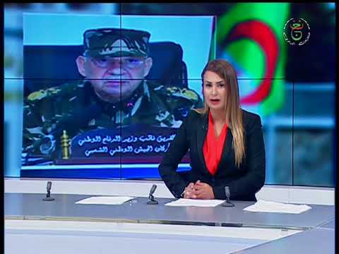 نشرة الأخبار 00.00 ليوم 02-10-2019