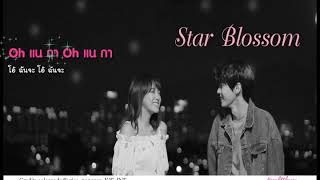karaoke Thai Sub Star Blossom  Doyoung Nct X Sejeong Gugudan