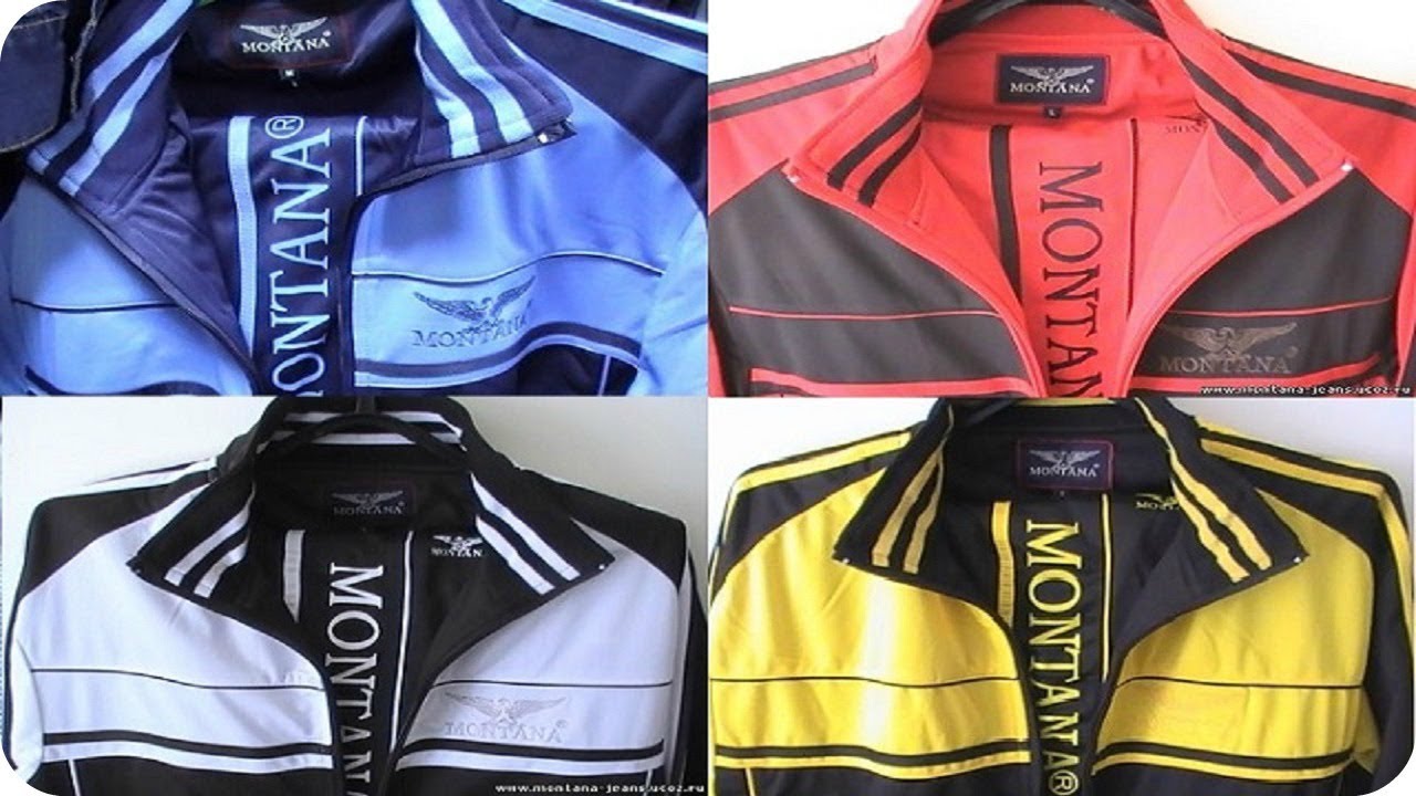Спортивный Костюм Монтана Купить В Интернет Магазине — Moi-magaz.ru