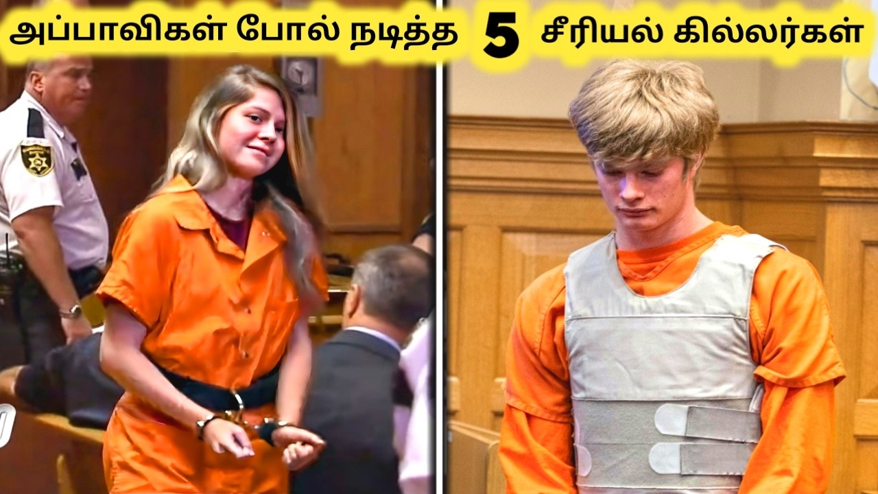 சின்ன தவறால் சிக்கிய கில்லர்கள் || Serial Killers Caught By One Tiny Mistake || Tamil Galatta News