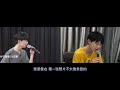 【TNT时代少年团 马嘉祺】双声道《我们俩》