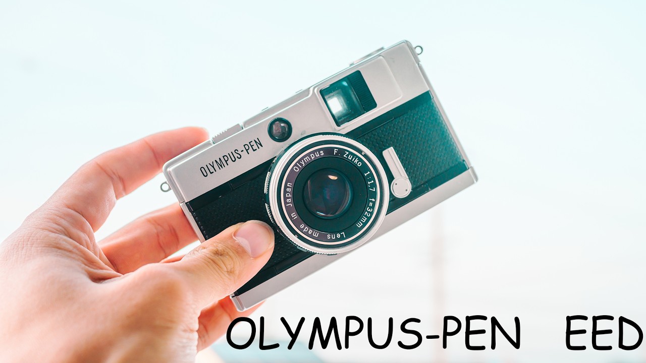 【作例あり】Z8使用者が使うフィルムカメラ紹介：Olympus-Pen EED　＃機材紹介　#フィルムカメラ　#olympus  　#photography